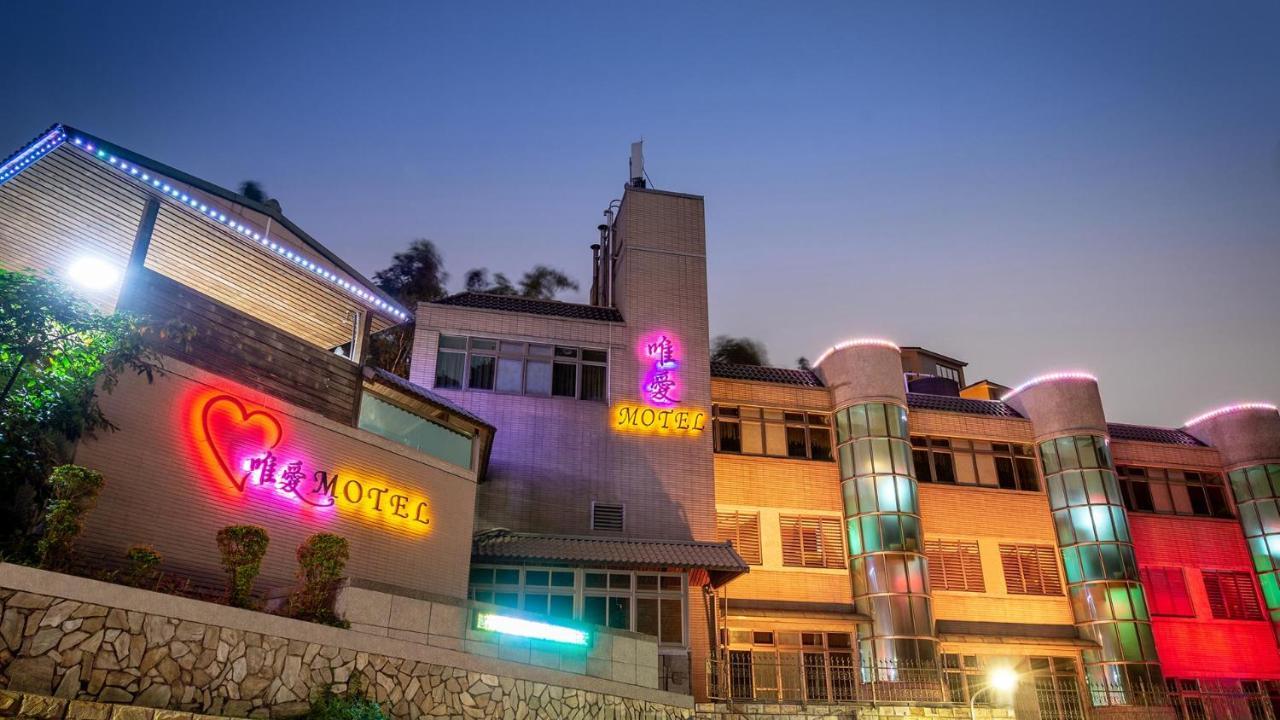 Only Love Motel Xindian Exterior foto